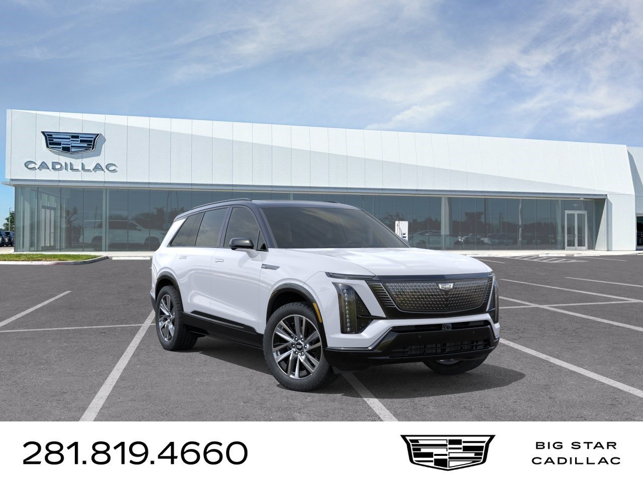 2027 Cadillac VISTIQ