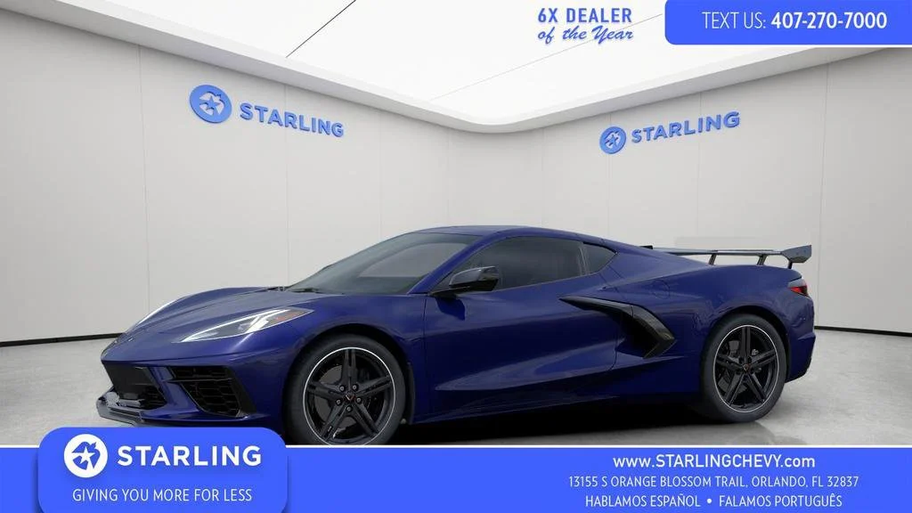 2026 Chevrolet Corvette Stingray Coupe 1LT's photo