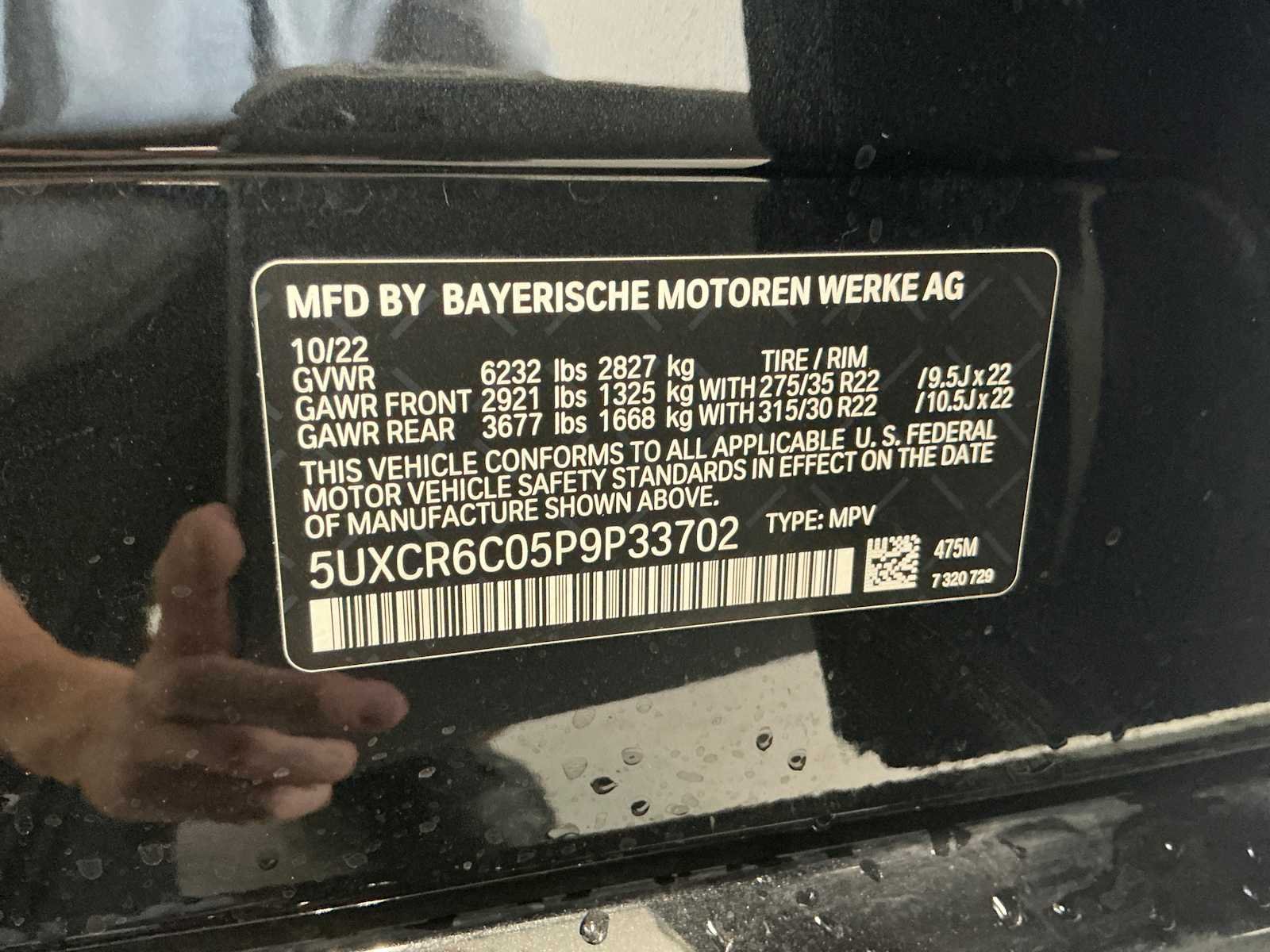 Used 2023 Black Sapphire Metallic BMW xDrive40i image 28