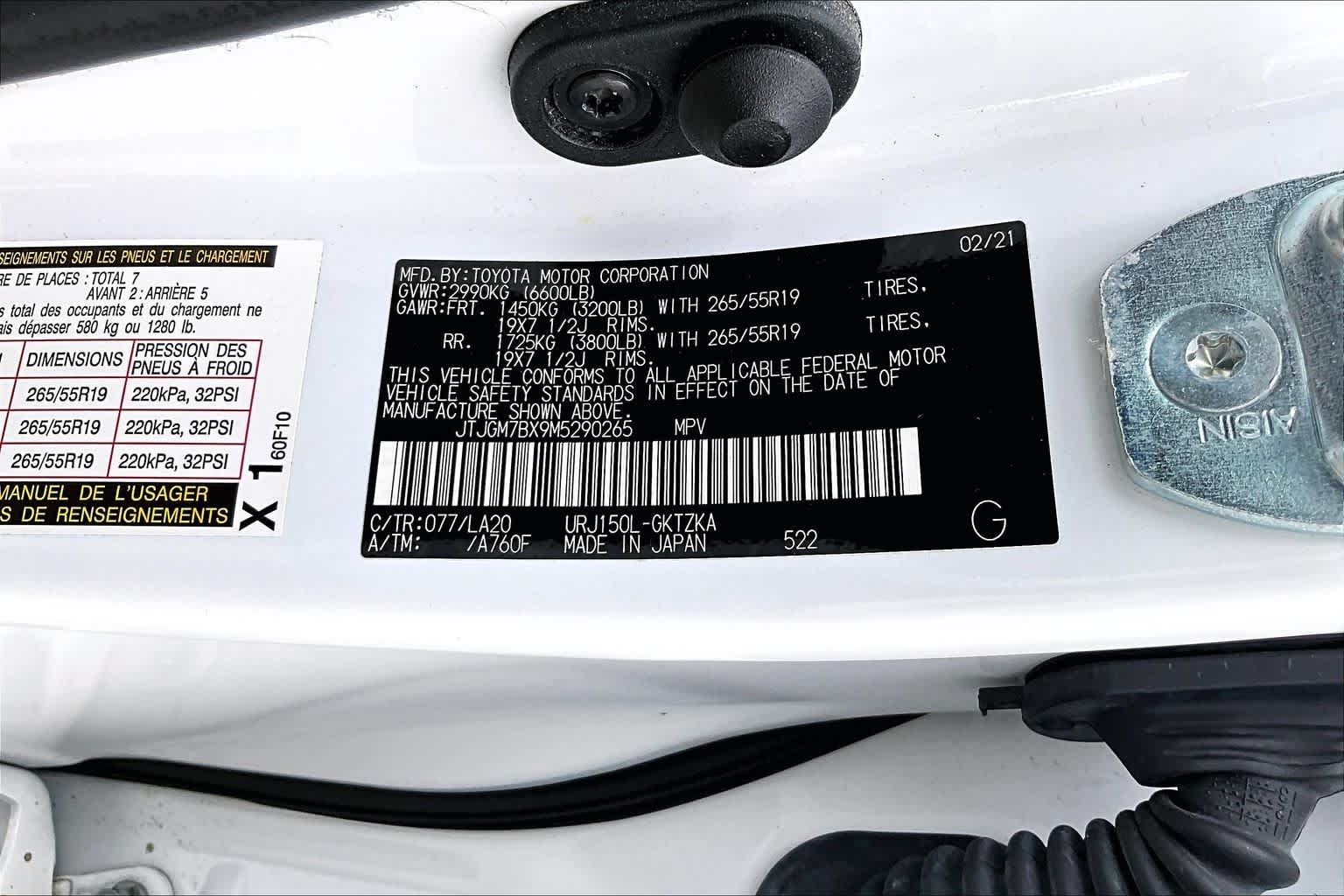 Used 2021 Starfire Pearl Lexus Luxury image 37