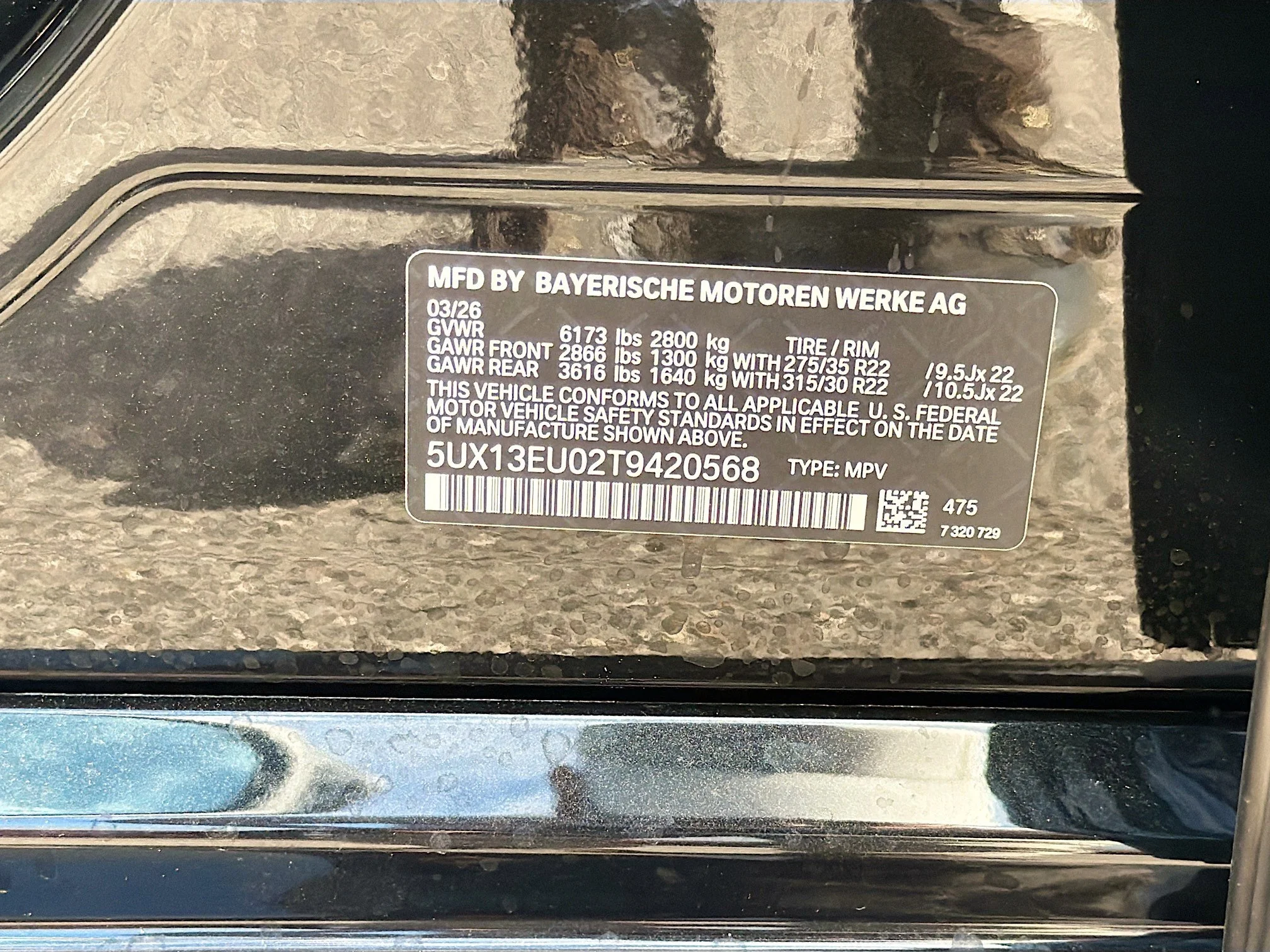 New 2026 Black Sapphire Metallic BMW sDrive40i image 42