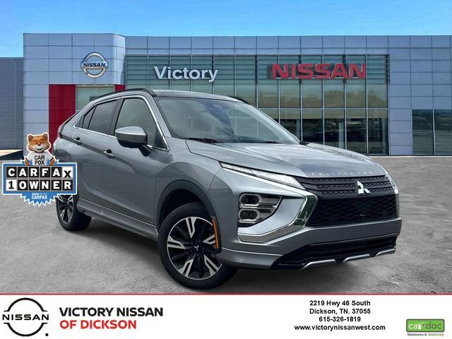 2024 Mitsubishi Eclipse Cross