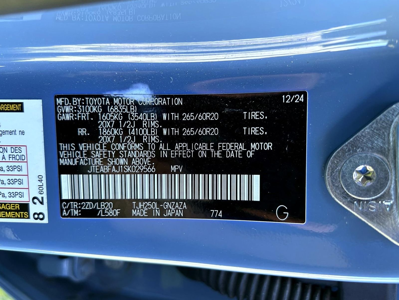 Used 2025 Blue Toyota Base image 25
