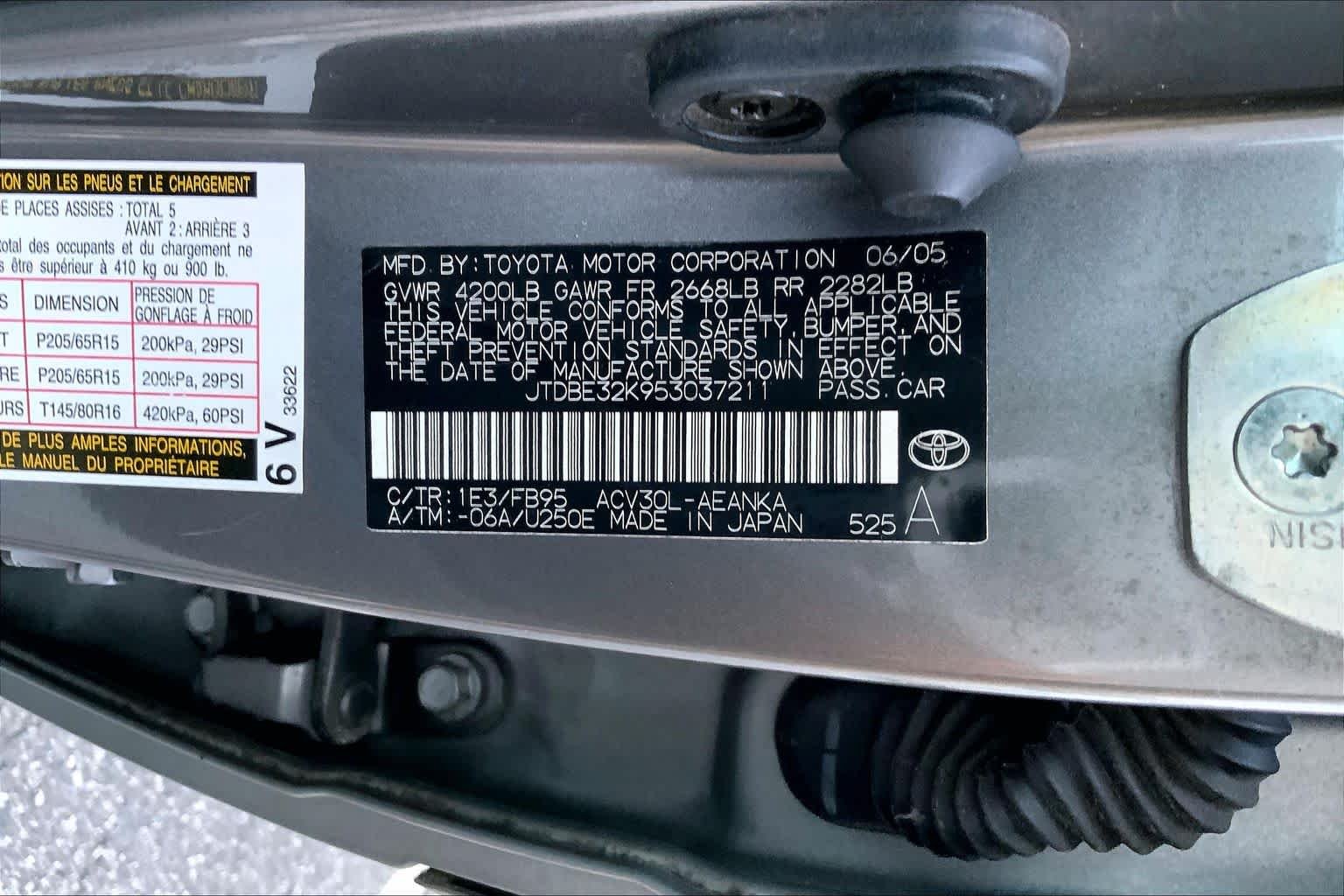 Used 2005 Phantom Gray Pearl Toyota STD image 25