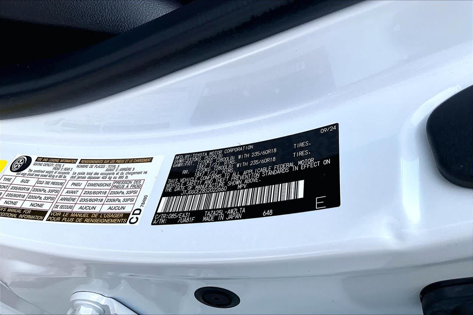 Used 2025 Eminent White Pearl Lexus Premium image 35