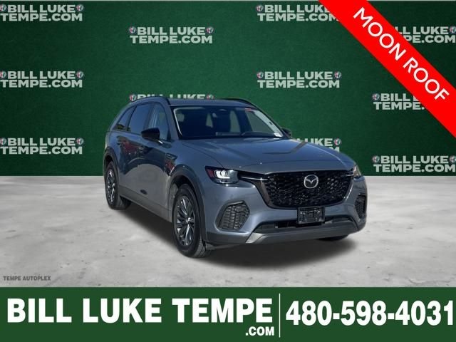 2025 Mazda CX-70