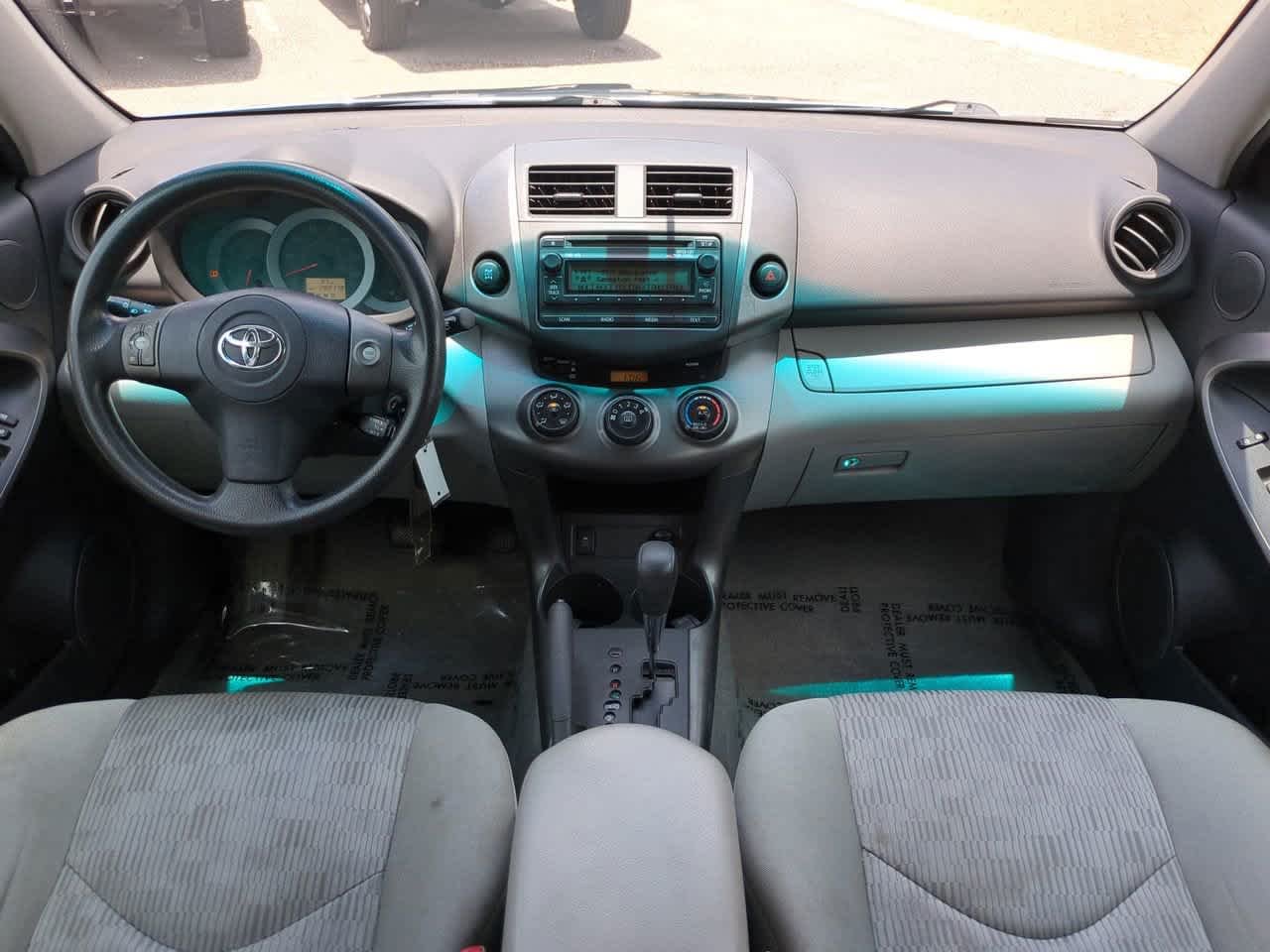 View 14
