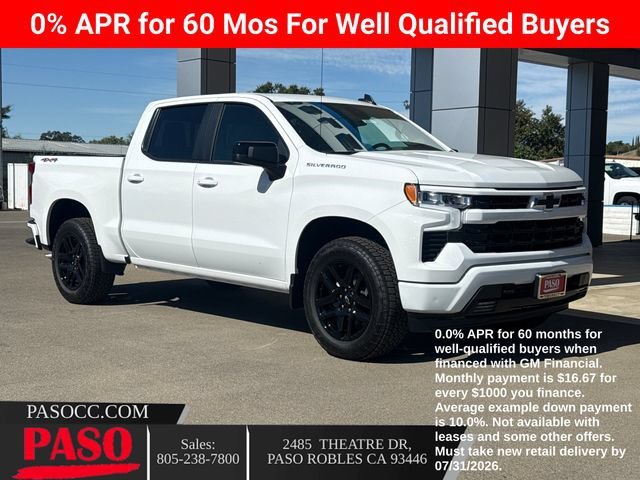 2026 Chevrolet Silverado 1500 RST