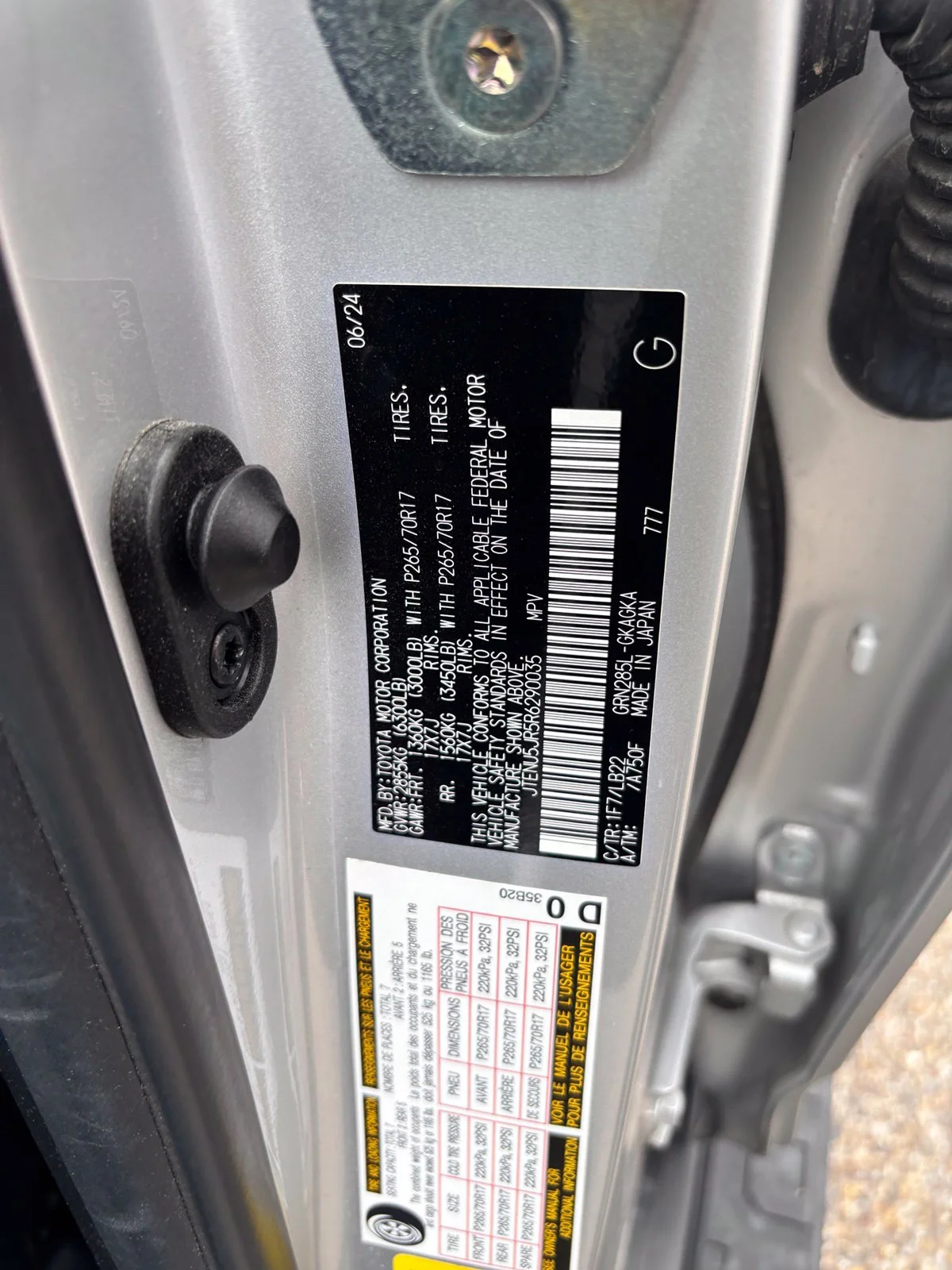 Used 2024 Silver Toyota SR5 Premium image 14