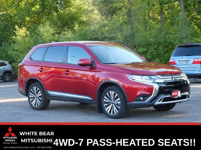 2020 Mitsubishi Outlander