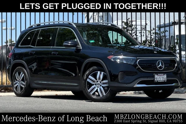 2023 Mercedes-Benz EQB 300