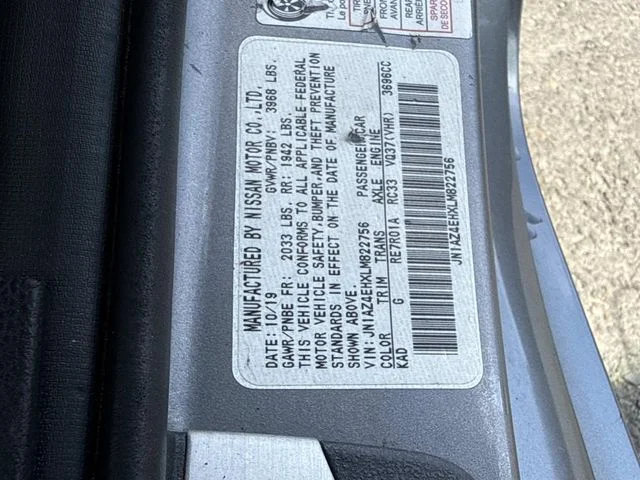 Used 2020 Gray Nissan Base image 30