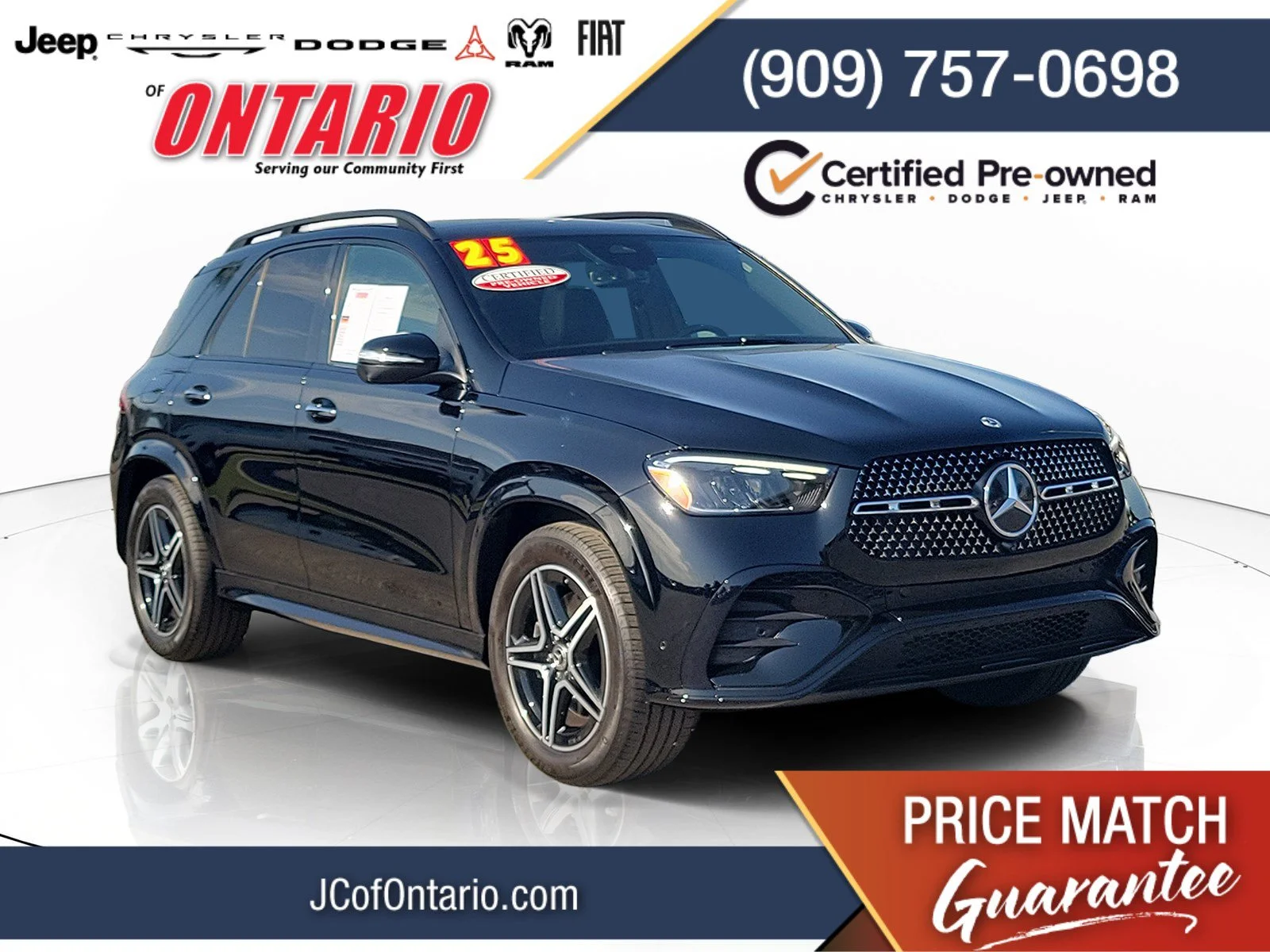 2025 Mercedes-Benz GLE