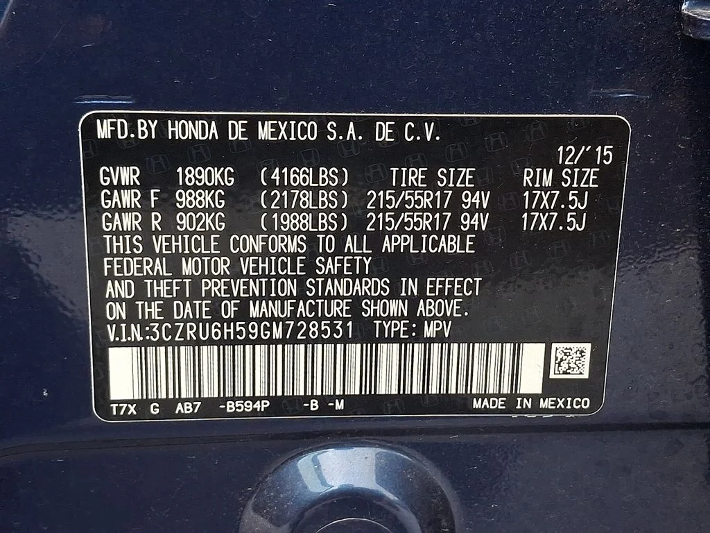Used 2016  Honda EX image 26
