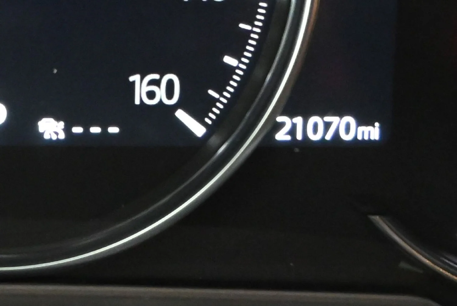 Used 2023 White Mazda 2.5 S Premium image 13