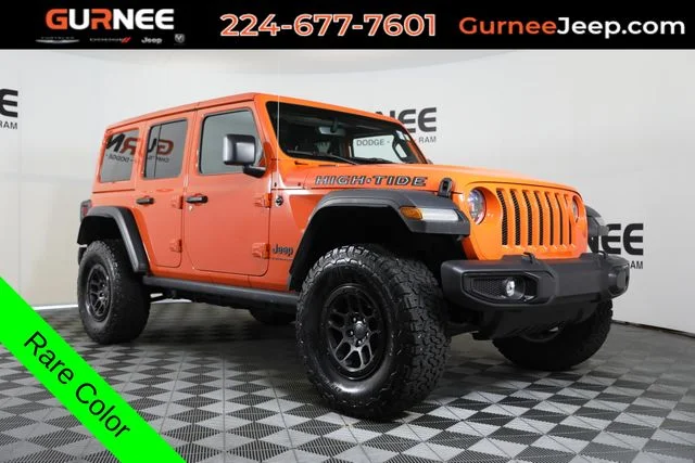 2023 Jeep Wrangler 4-Door