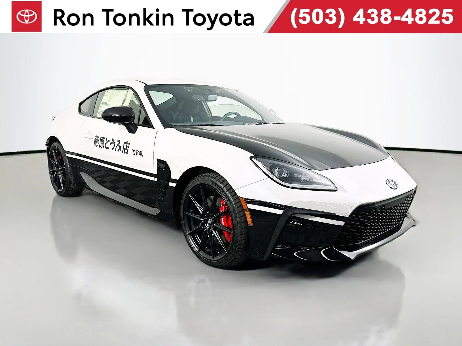 New 2026 Toyota GR86 Premium MT 2+2 COUPE 6 SPD M/T in Portland
