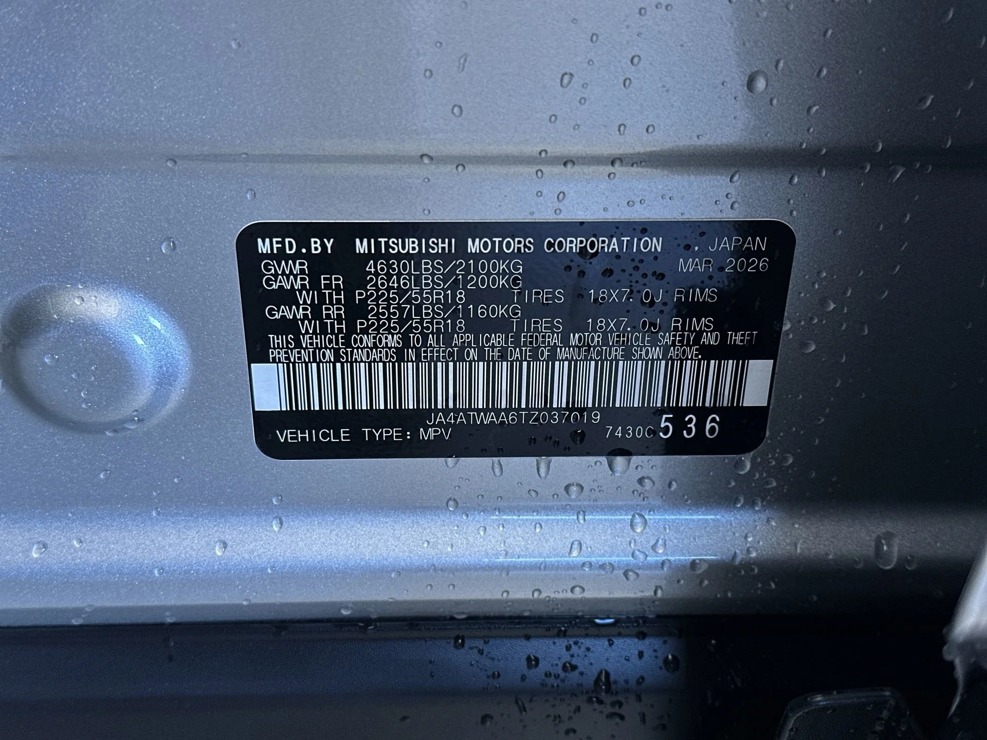 New 2026 Alloy Silver Metallic Mitsubishi SE image 13