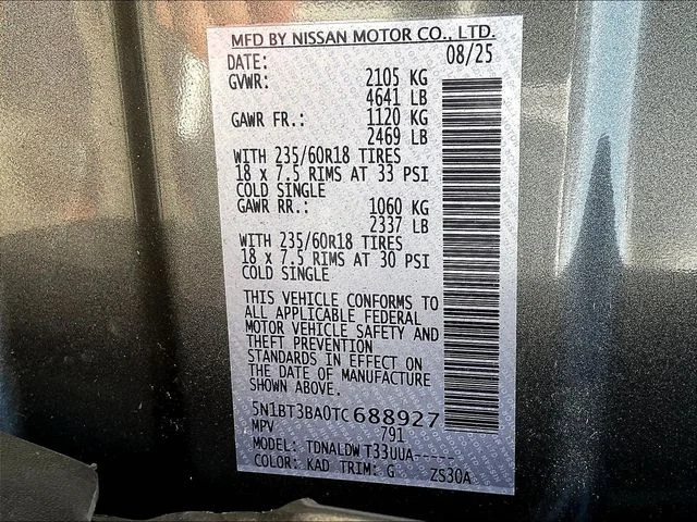 Used 2026 Gray Nissan SV image 20