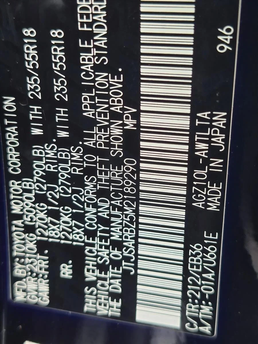 Certified Used 2021 Obsidian Lexus NX 300 F SPORT image 15