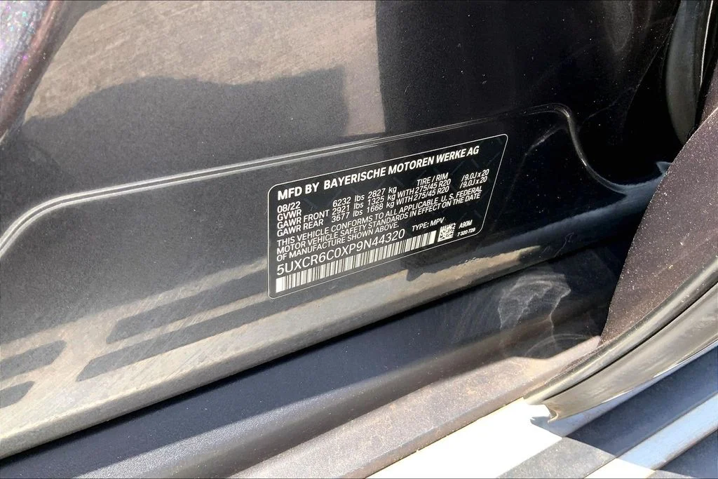 Used 2023 Gray BMW xDrive40i image 19