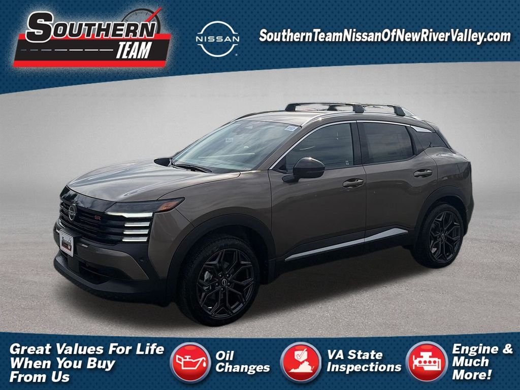New 2026 Canyon Bronze Metallic Nissan SR image 1