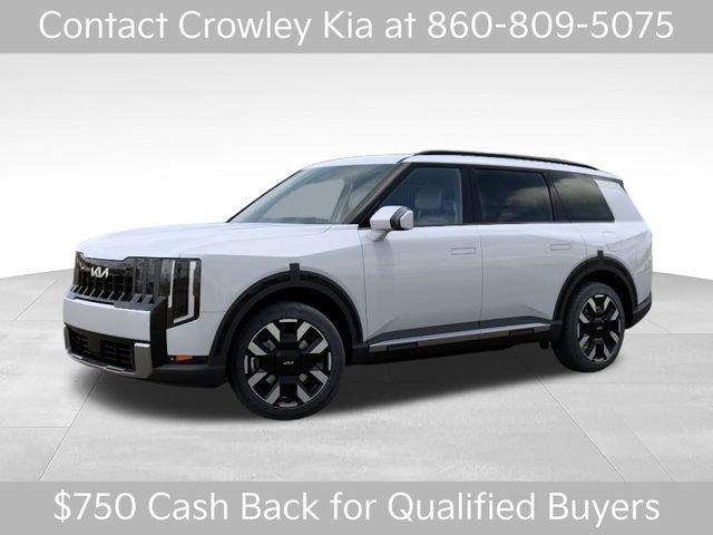 New 2027 Glacial White Pearl Kia S image 3