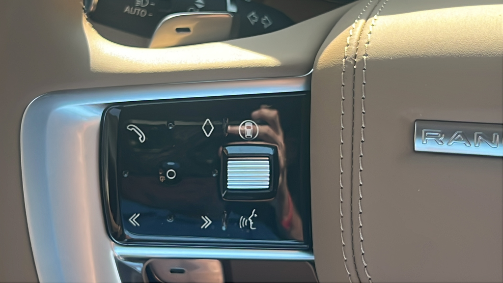 2026 Land Rover Range Rover SE - Photo 30