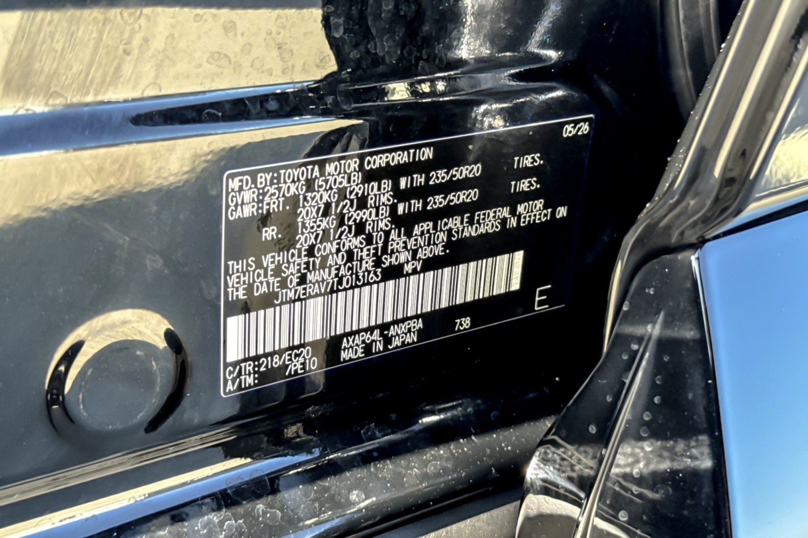Used 2026 MIDNIGHT BLACK Toyota XSE image 28