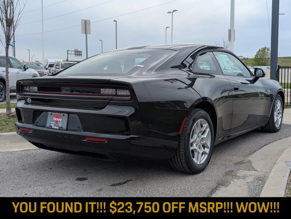 2025 Dodge Charger Daytona R/T - Photo 8
