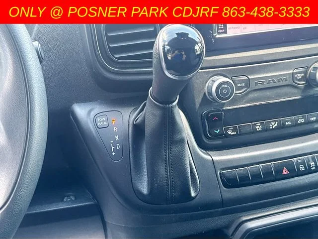 Used 2023 White Ram High Roof image 16