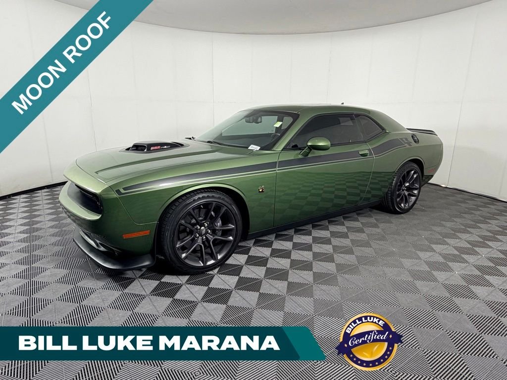 2022 Dodge Challenger R/T