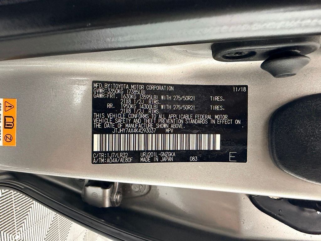 Used 2019 Silver Lexus 570 image 32