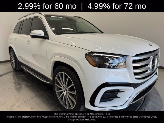 2026 Mercedes-Benz GLS