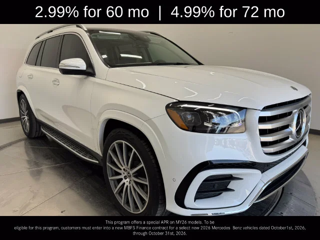 2026 Mercedes-Benz GLS GLS 450