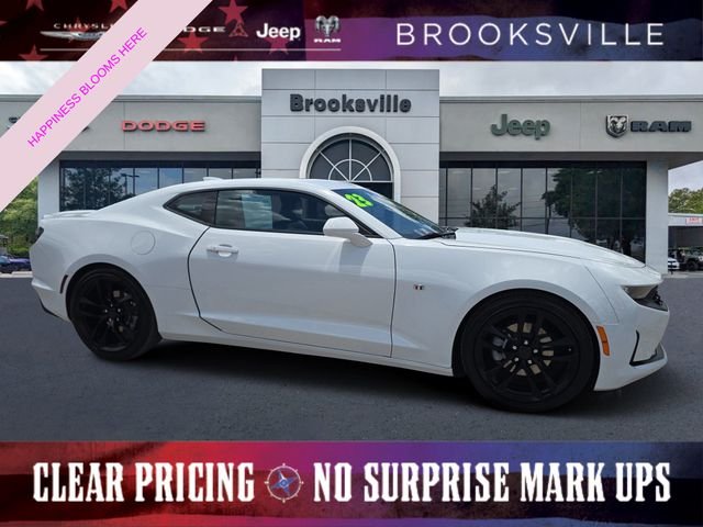 2023 Chevrolet Camaro 2.0 2LT's photo