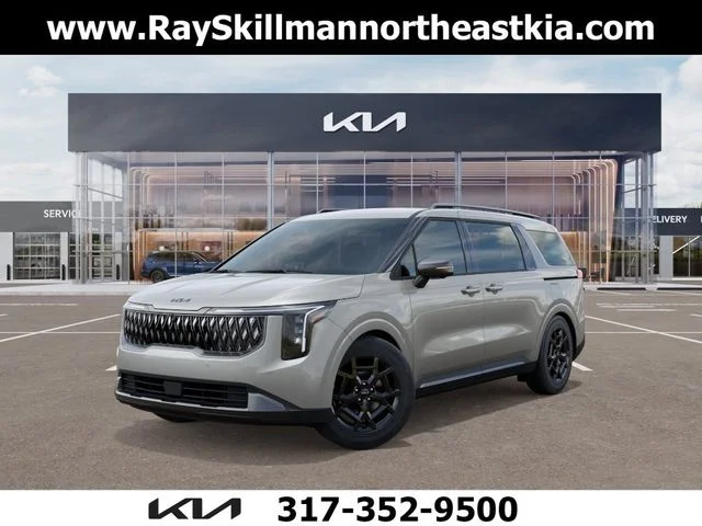 New 2027 White Kia EX image 1