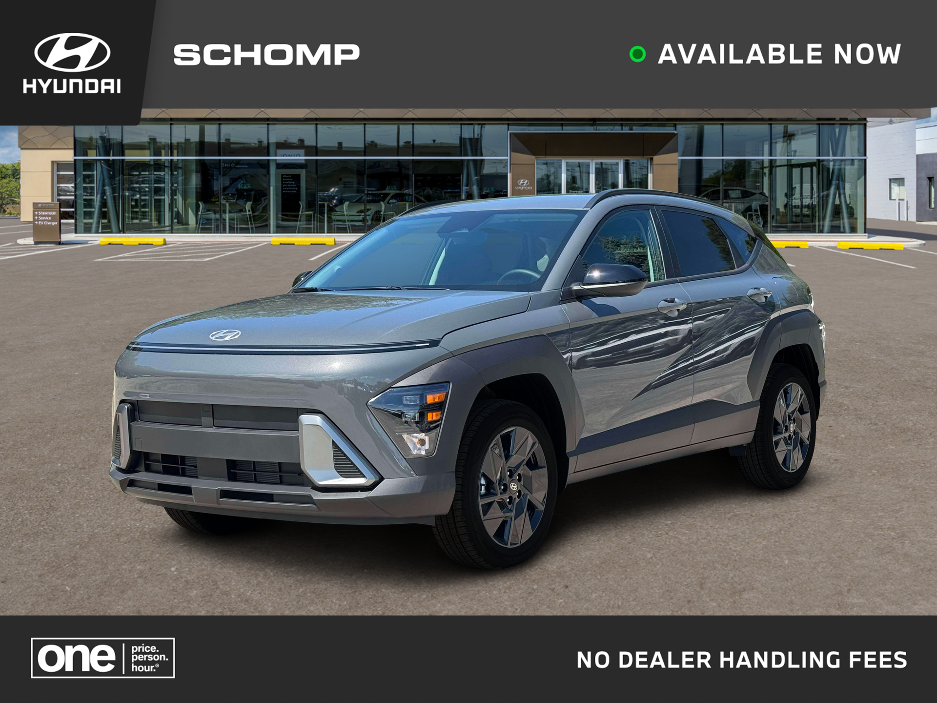 2027 Hyundai Kona