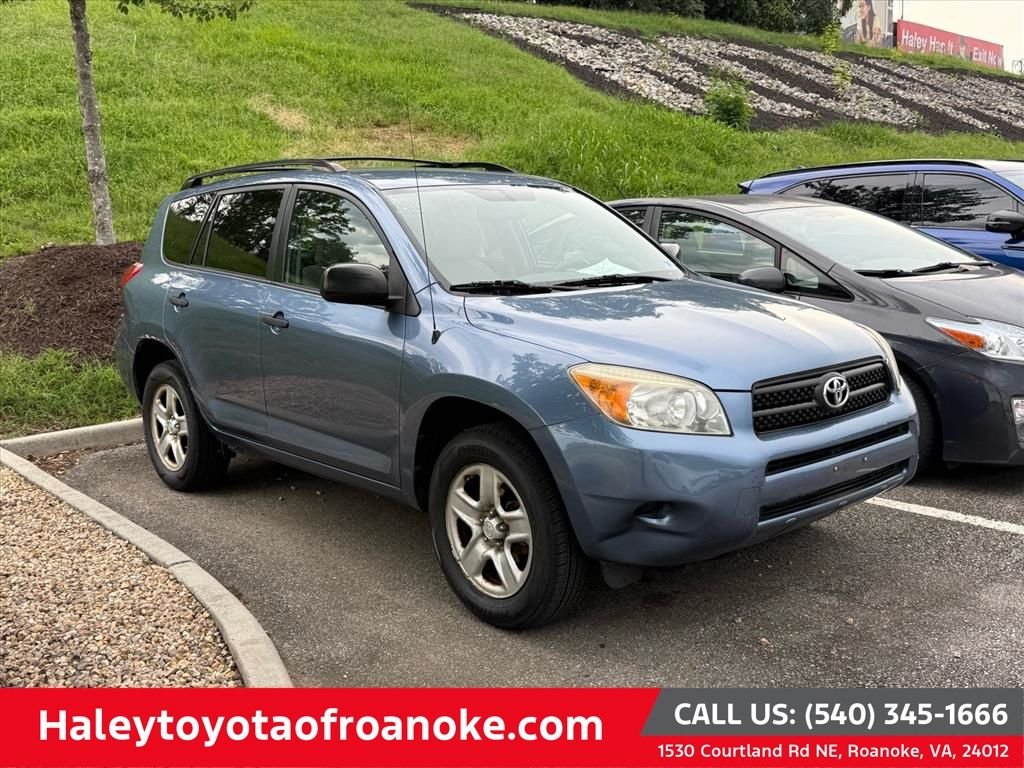 Used 2006 Blue Toyota Base image 1