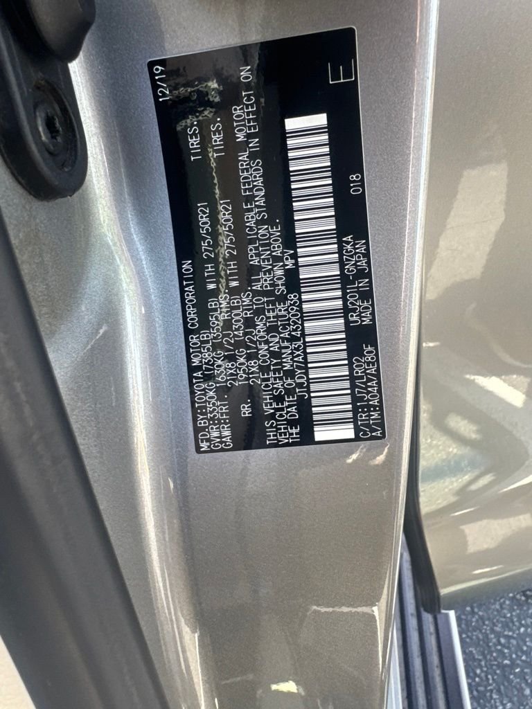 Used 2020 Silver Lexus 570 image 5
