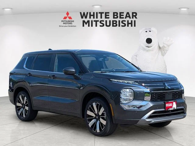 2026 Mitsubishi Outlander