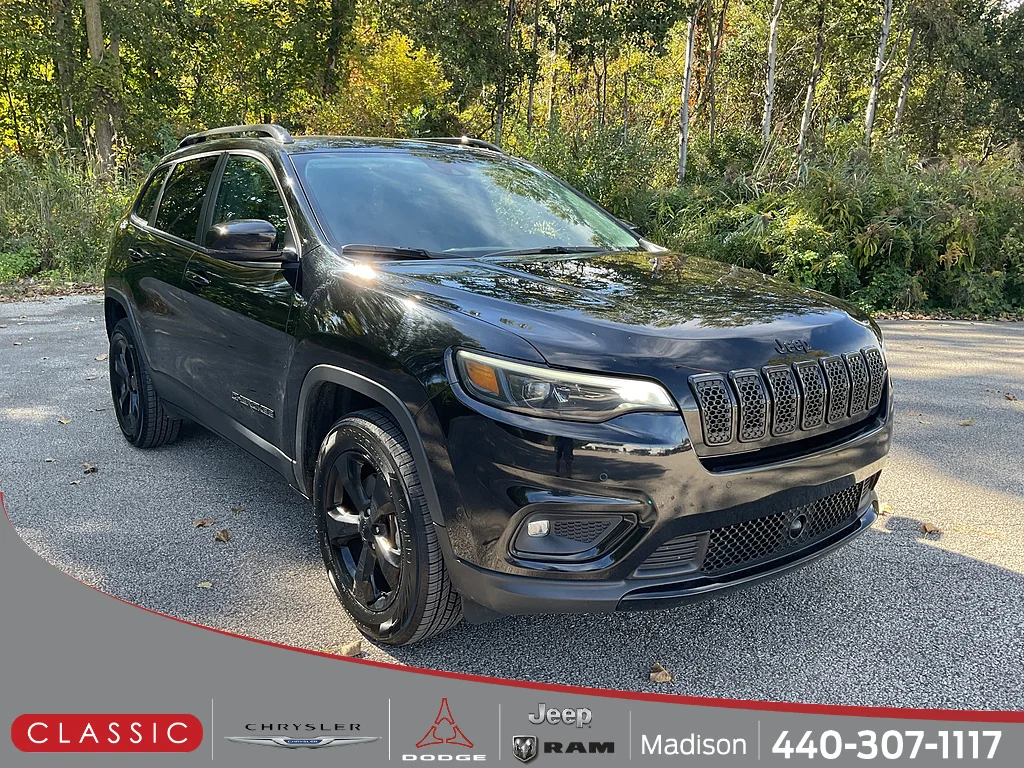 2023 Jeep Cherokee Altitude Lux
