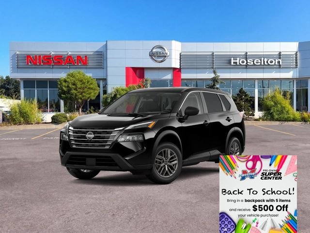 2026 Nissan Rogue S