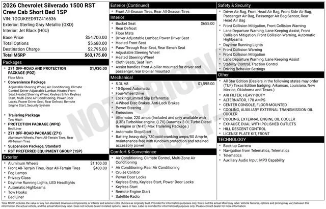 New 2026 Sterling Gray Metallic Chevrolet RST image 5