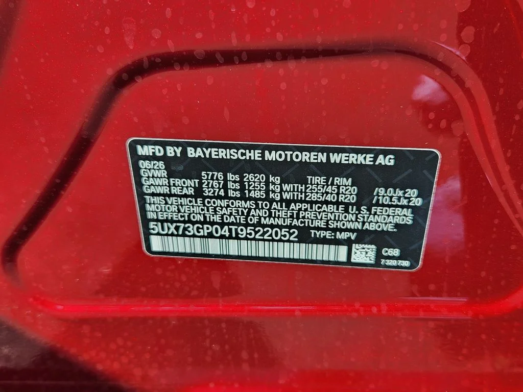 New 2026 Vegas Red Metallic BMW M50 xDrive image 22