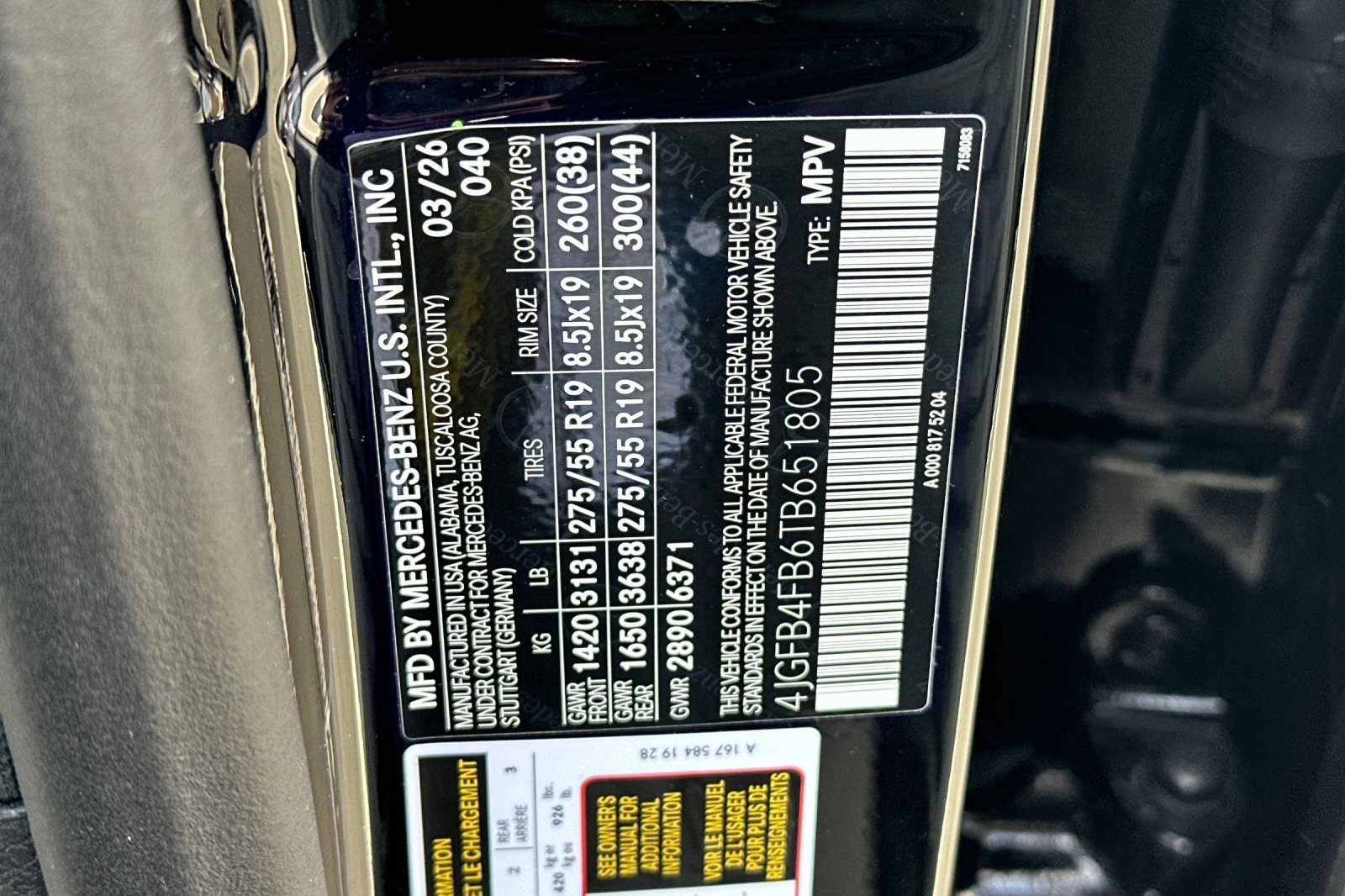 New 2026 Black Mercedes-Benz GLE 350 image 28