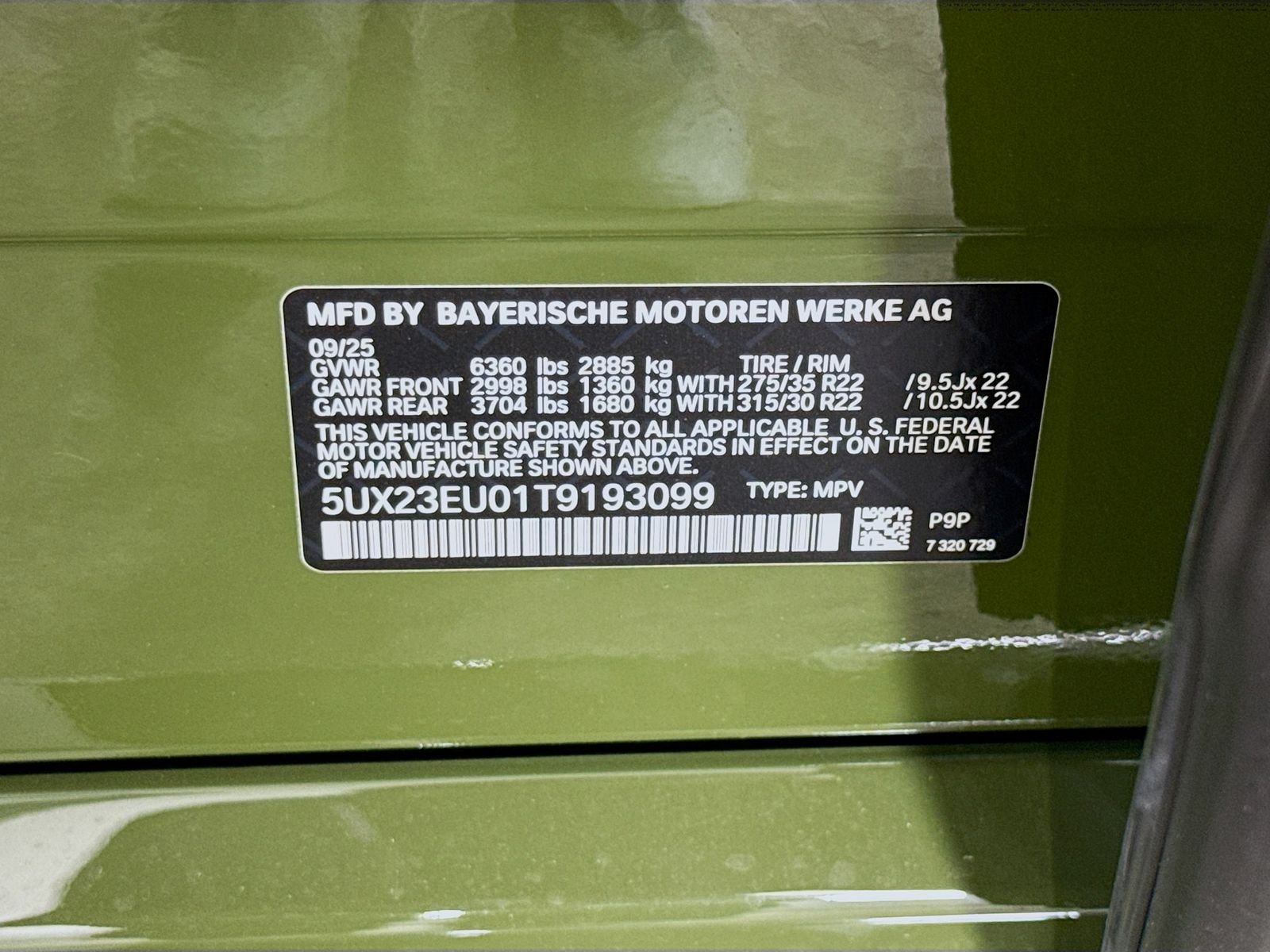 2026 BMW X5 40i - Photo 34