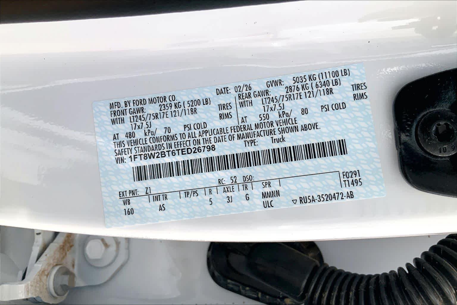 New 2026 Oxford White Ford F-250® XL image 21