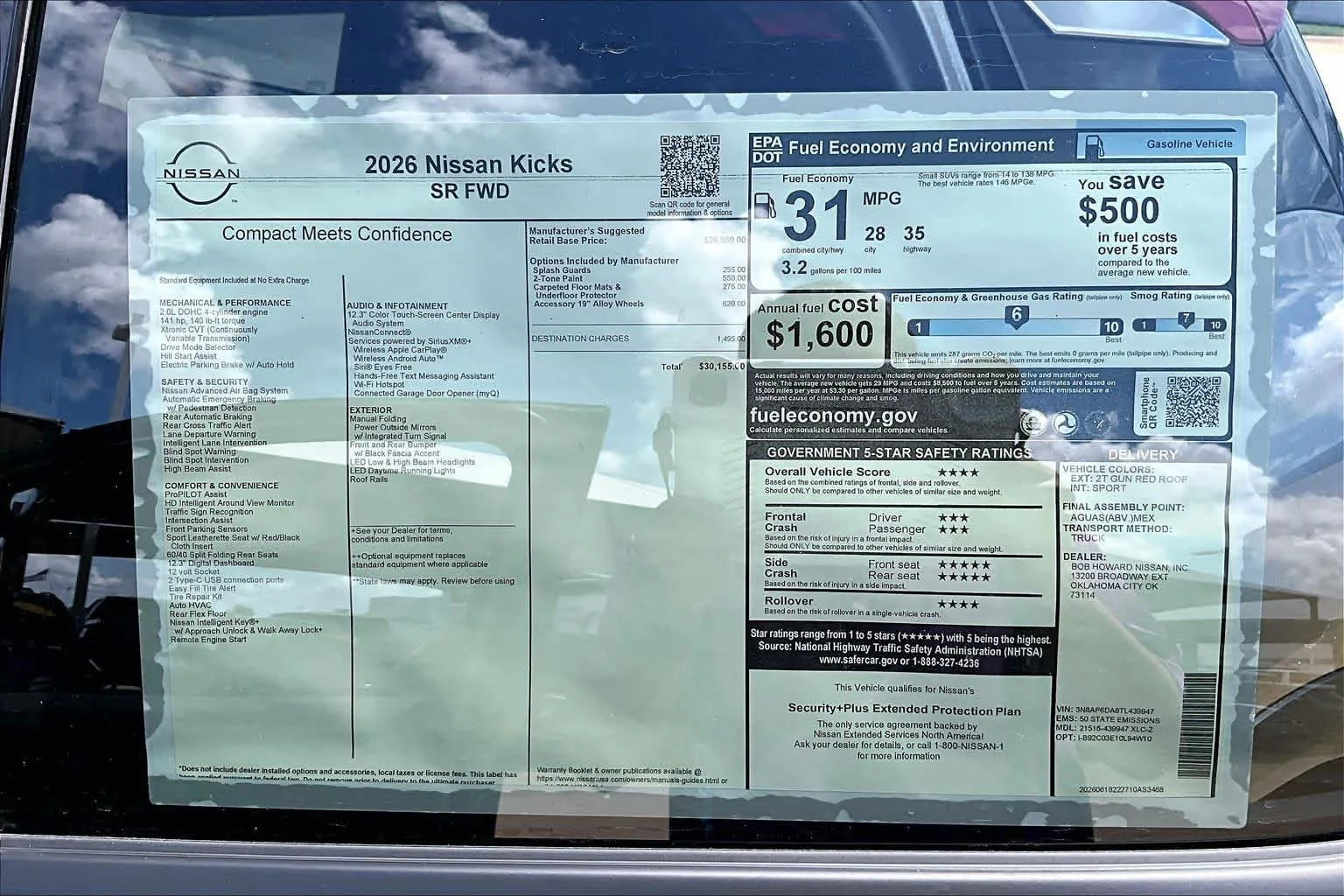 New 2026 Gun Metallic/Scarlet Ember Tintcoat Nissan SR image 19