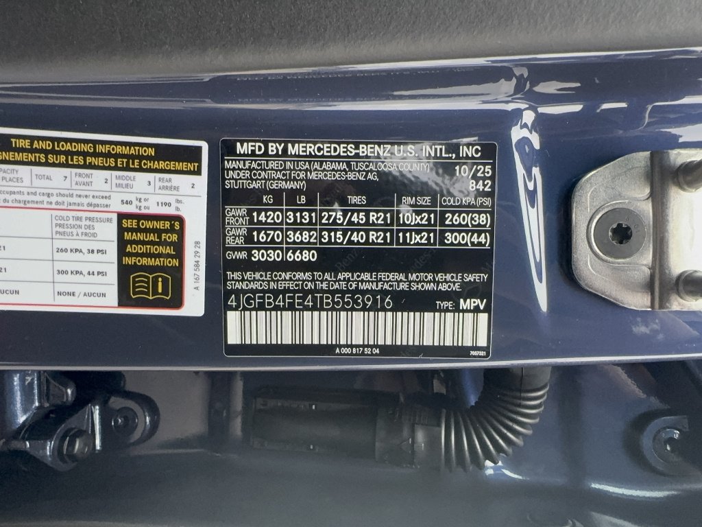New 2026 Twilight Blue Metallic Mercedes-Benz GLE 350 4MATIC® image 16